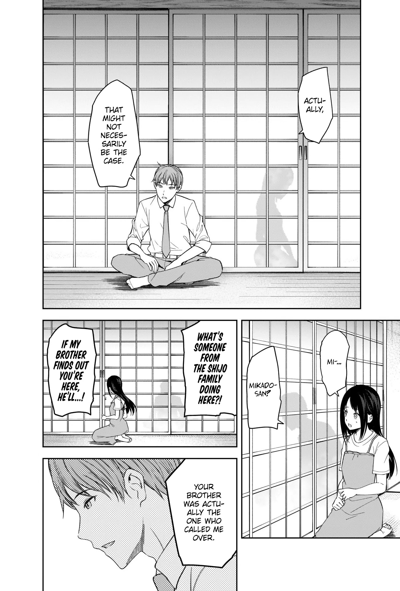 Kaguya-sama wa Kokurasetai - Tensai-tachi no Renai Zunousen Chapter 256 page 3 - Chapter 256