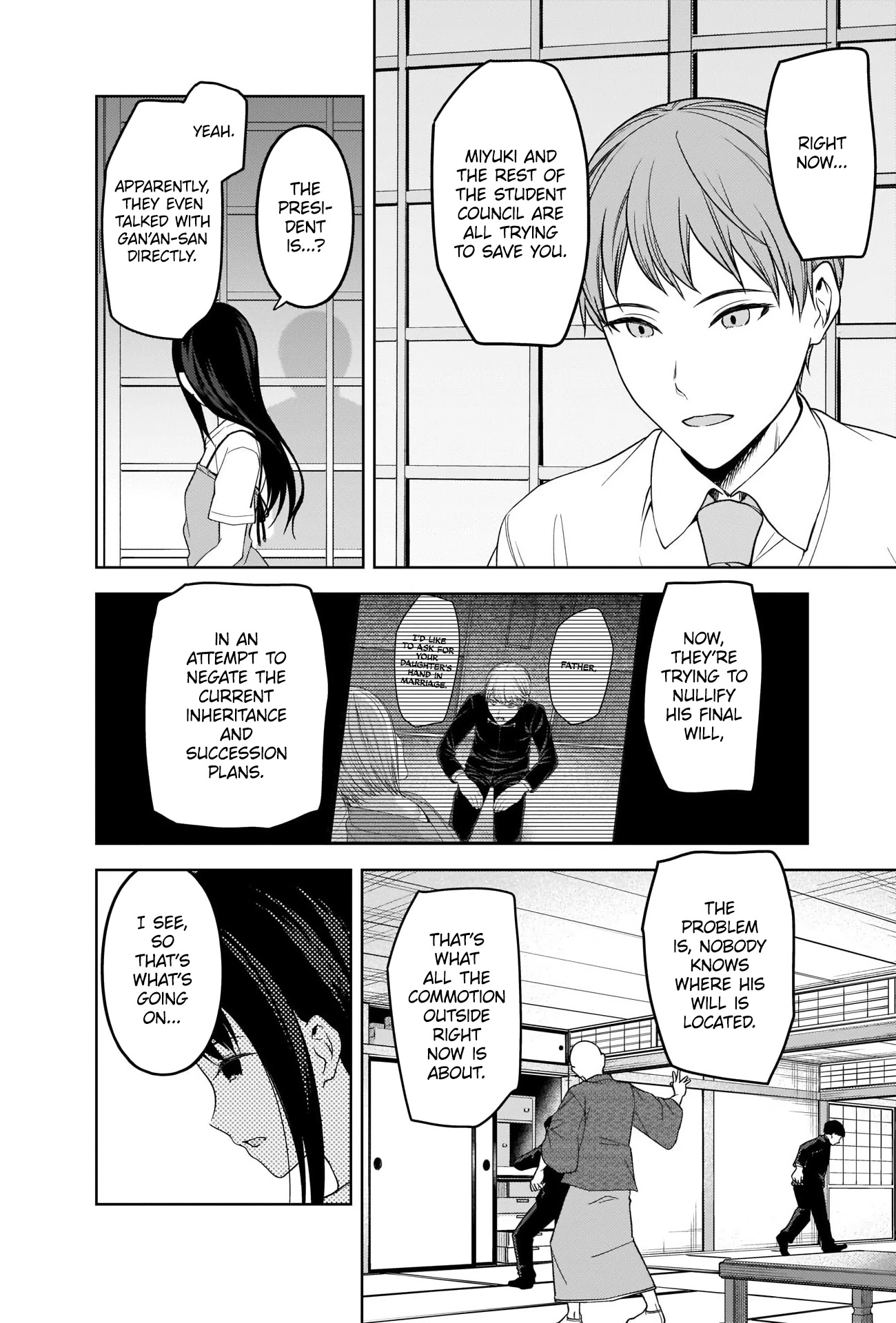 Kaguya-sama wa Kokurasetai - Tensai-tachi no Renai Zunousen Chapter 256 page 5 - Chapter 256