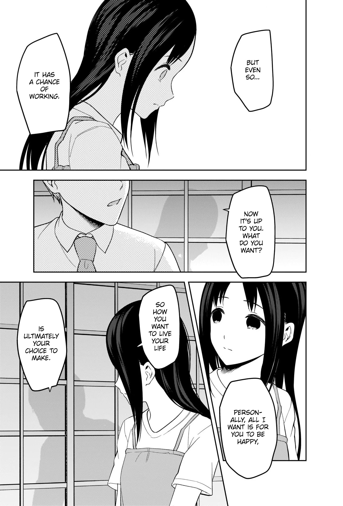 Kaguya-sama wa Kokurasetai - Tensai-tachi no Renai Zunousen Chapter 256 page 8 - Chapter 256