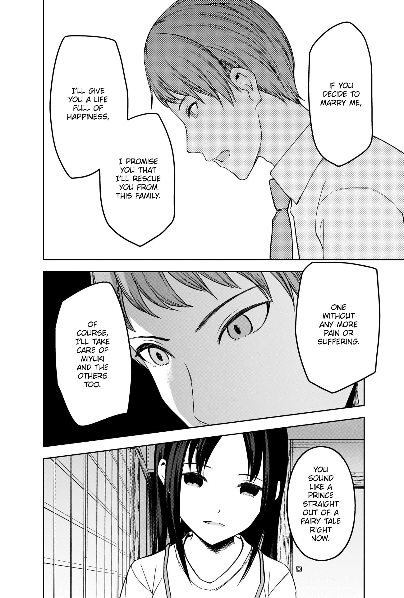 Kaguya-sama wa Kokurasetai - Tensai-tachi no Renai Zunousen Chapter 256 page 9 - Chapter 256