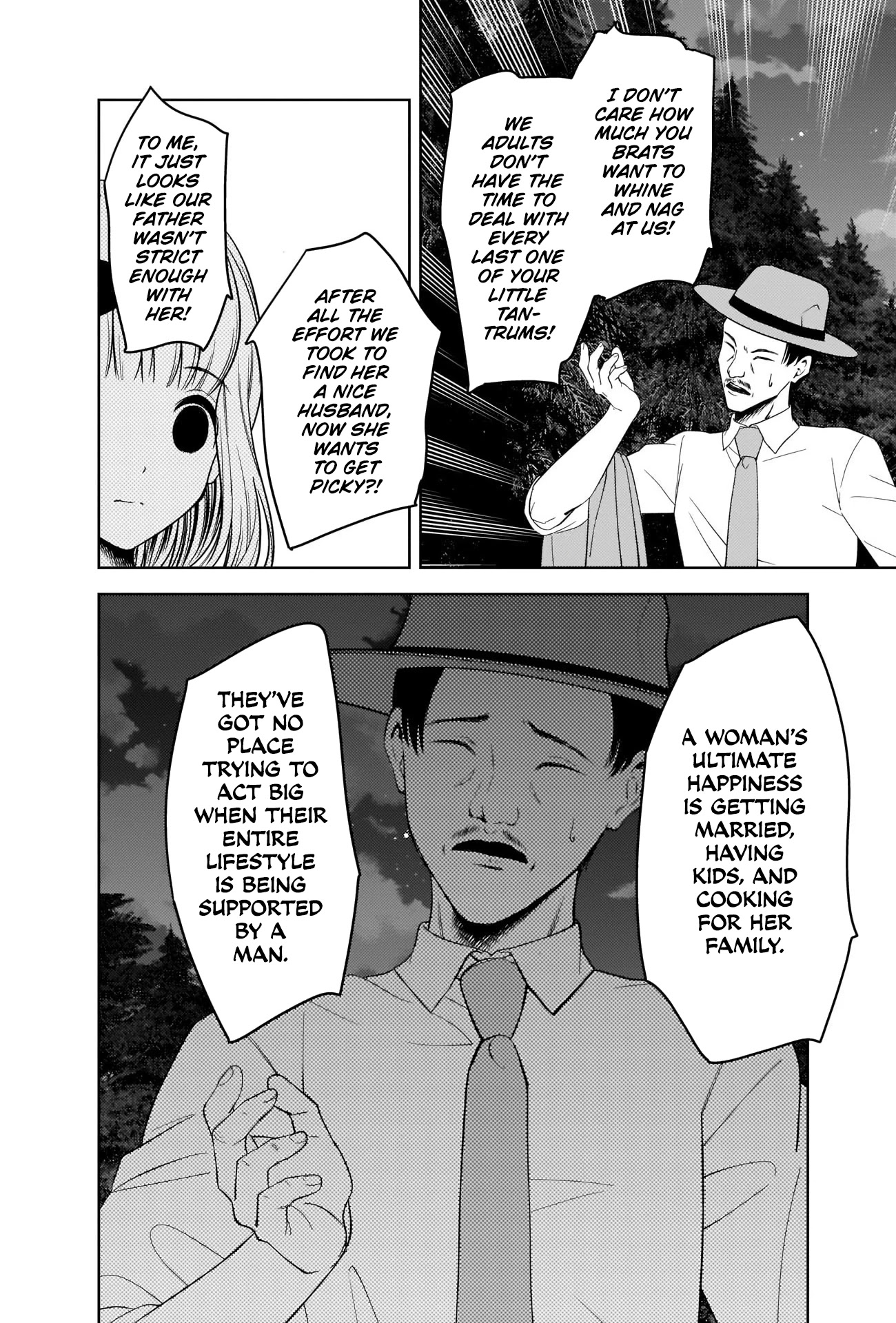Kaguya-sama wa Kokurasetai - Tensai-tachi no Renai Zunousen Chapter 257 page 10 - Chapter 257