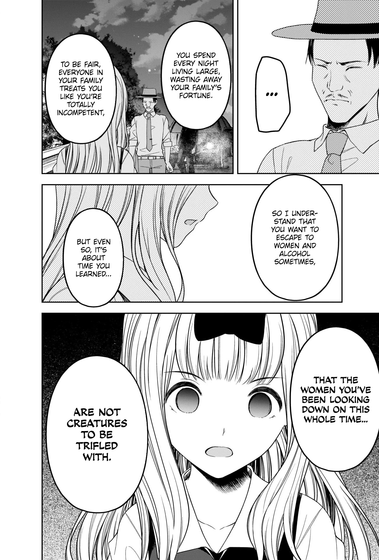 Kaguya-sama wa Kokurasetai - Tensai-tachi no Renai Zunousen Chapter 257 page 12 - Chapter 257