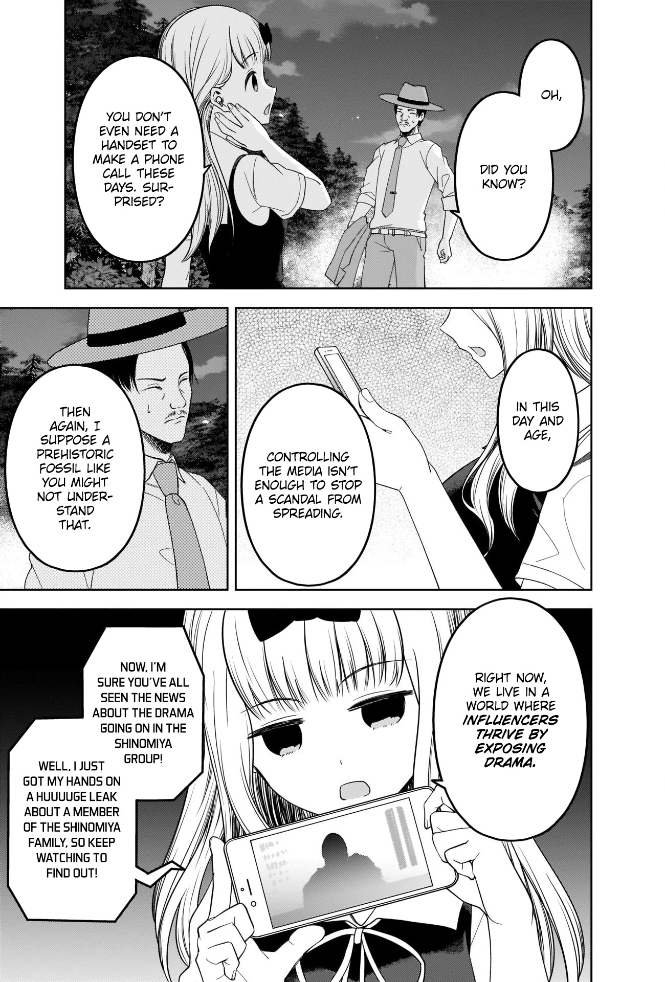 Kaguya-sama wa Kokurasetai - Tensai-tachi no Renai Zunousen Chapter 257 page 15 - Chapter 257
