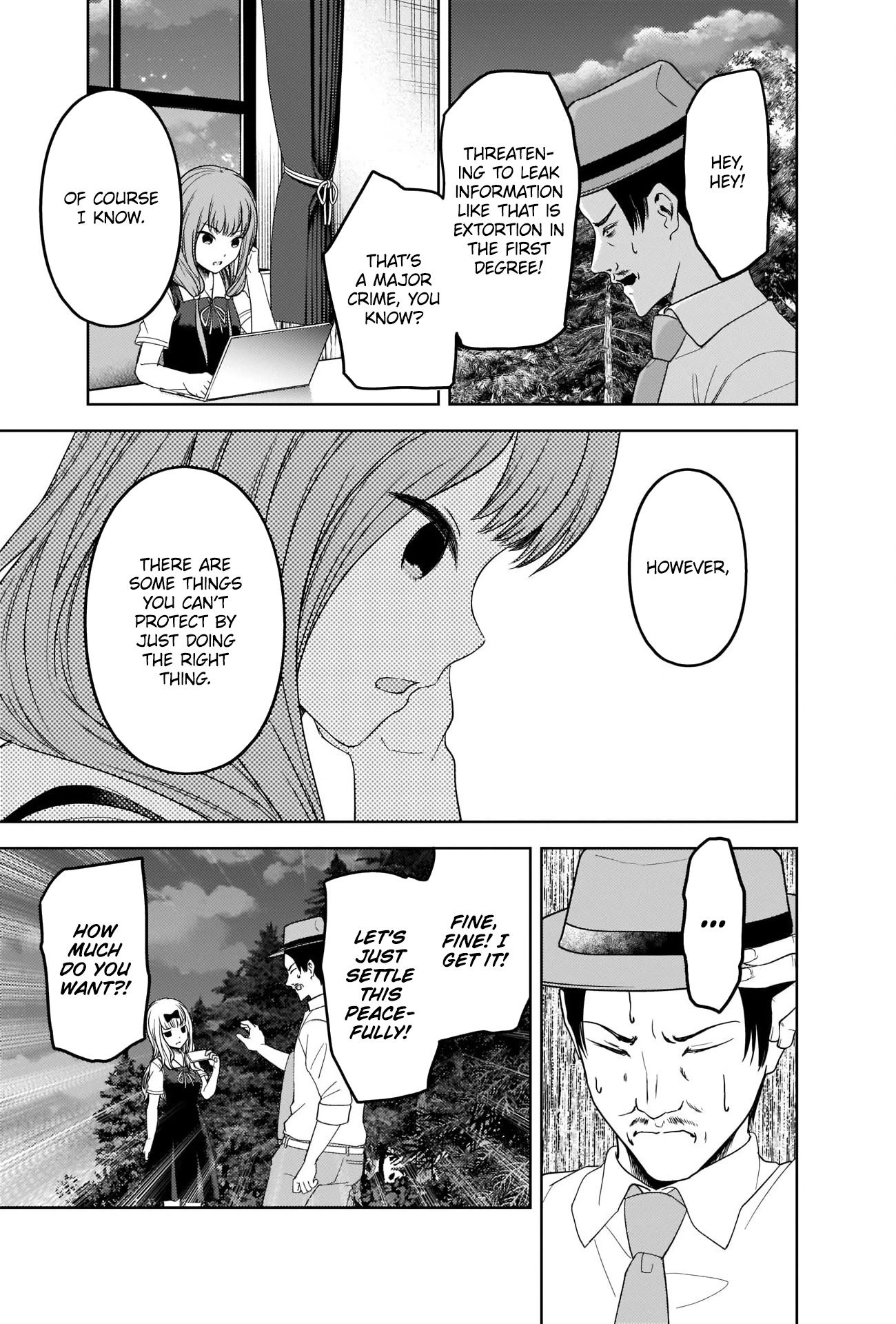 Kaguya-sama wa Kokurasetai - Tensai-tachi no Renai Zunousen Chapter 257 page 17 - Chapter 257