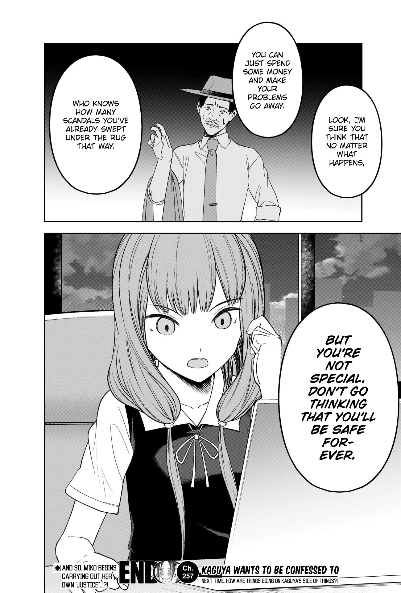 Kaguya-sama wa Kokurasetai - Tensai-tachi no Renai Zunousen Chapter 257 page 18 - Chapter 257