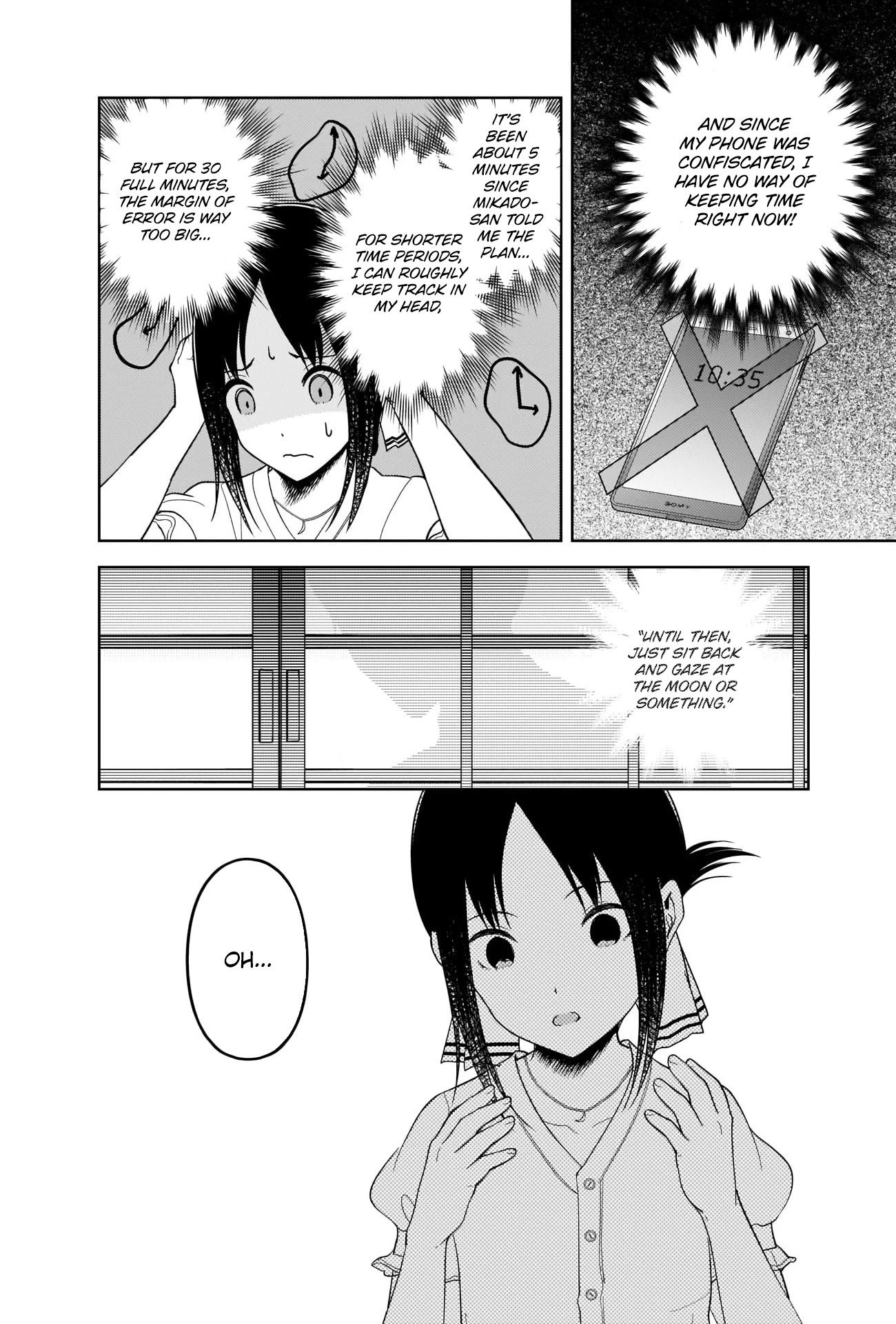 Kaguya-sama wa Kokurasetai - Tensai-tachi no Renai Zunousen Chapter 257 page 2 - Chapter 257