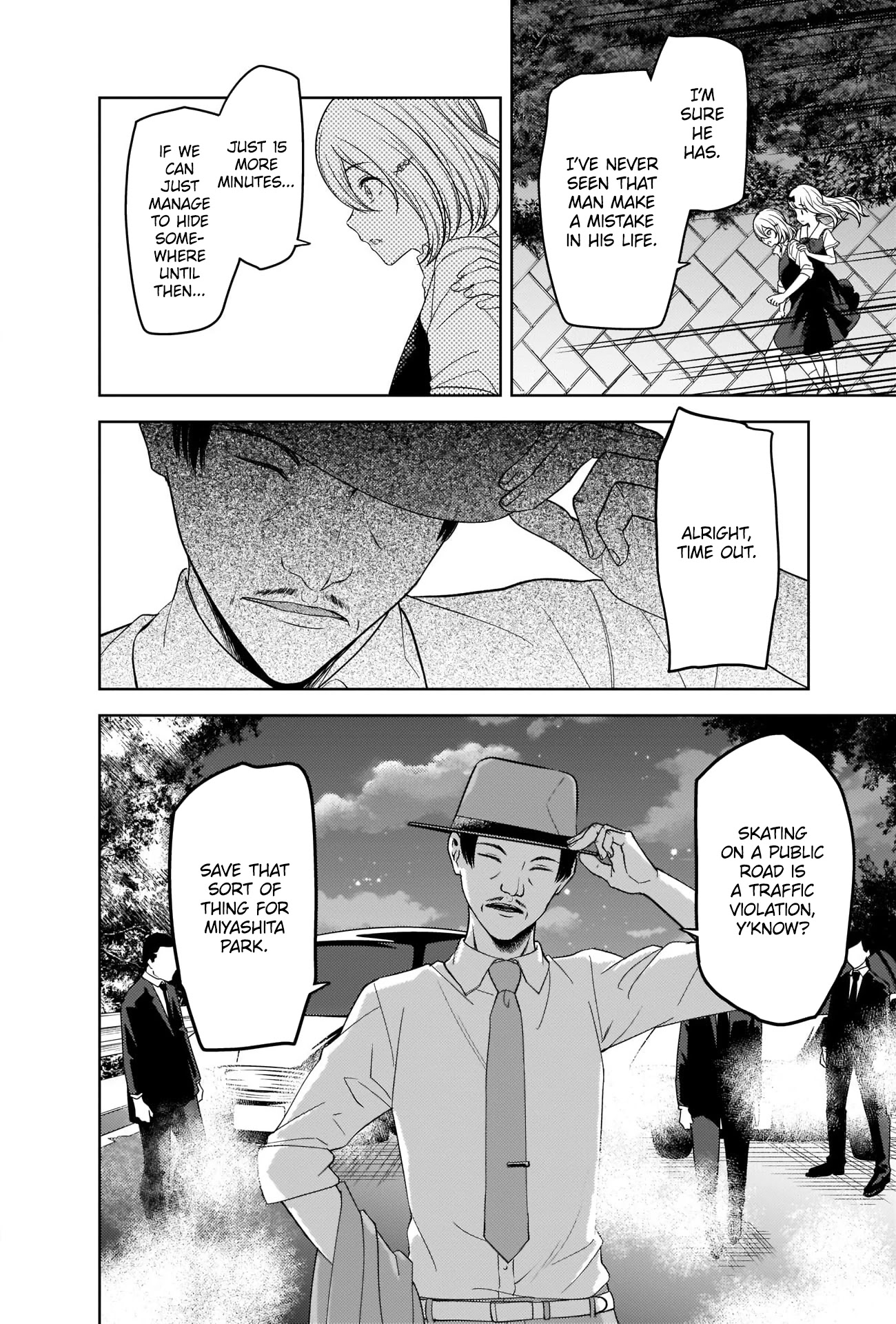 Kaguya-sama wa Kokurasetai - Tensai-tachi no Renai Zunousen Chapter 257 page 6 - Chapter 257