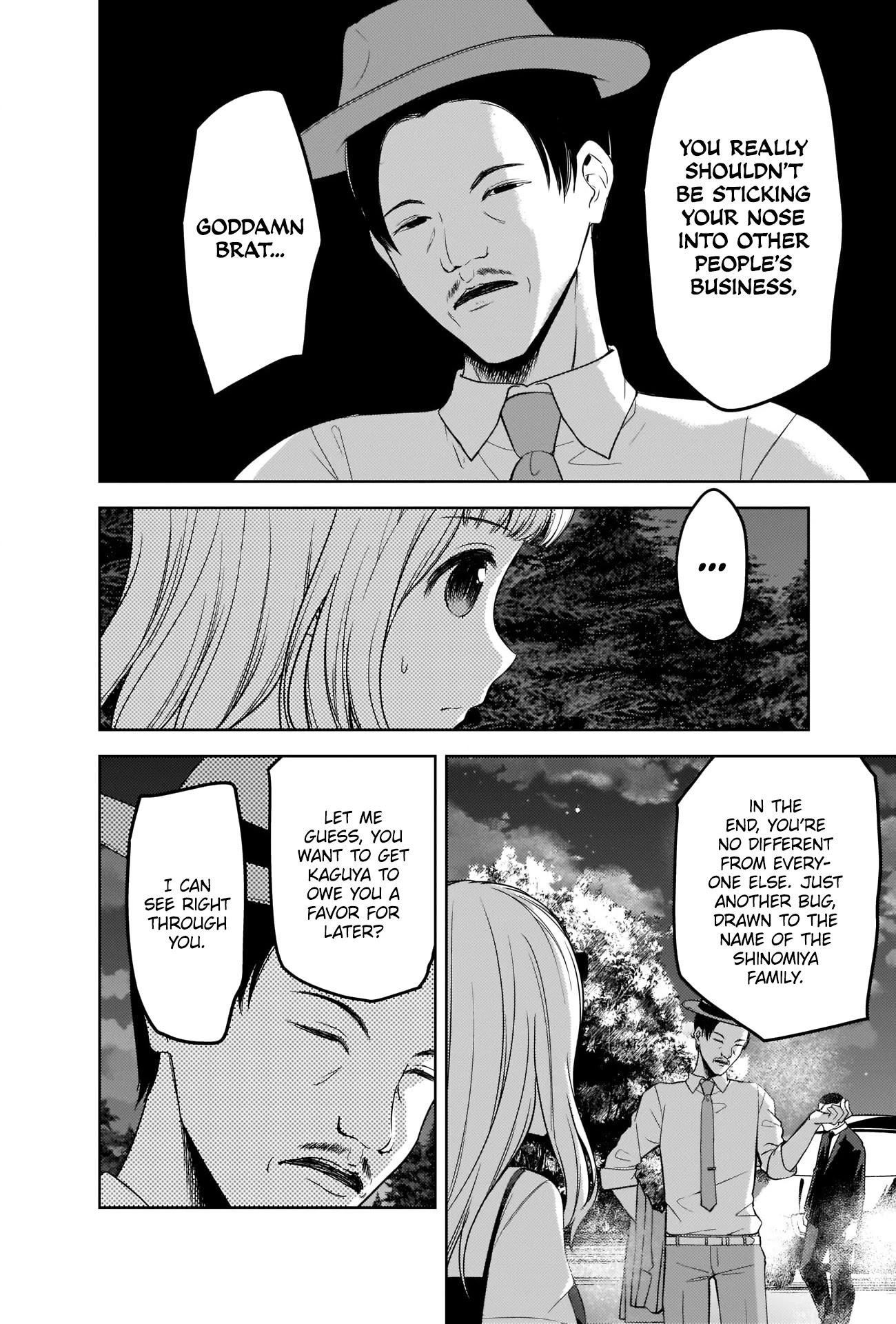 Kaguya-sama wa Kokurasetai - Tensai-tachi no Renai Zunousen Chapter 257 page 8 - Chapter 257