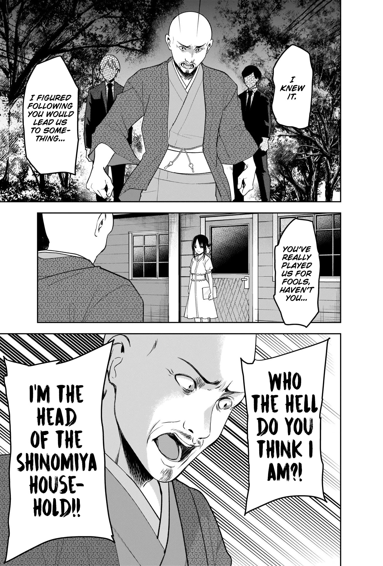 Kaguya-sama wa Kokurasetai - Tensai-tachi no Renai Zunousen Chapter 258 page 11 - Chapter 258