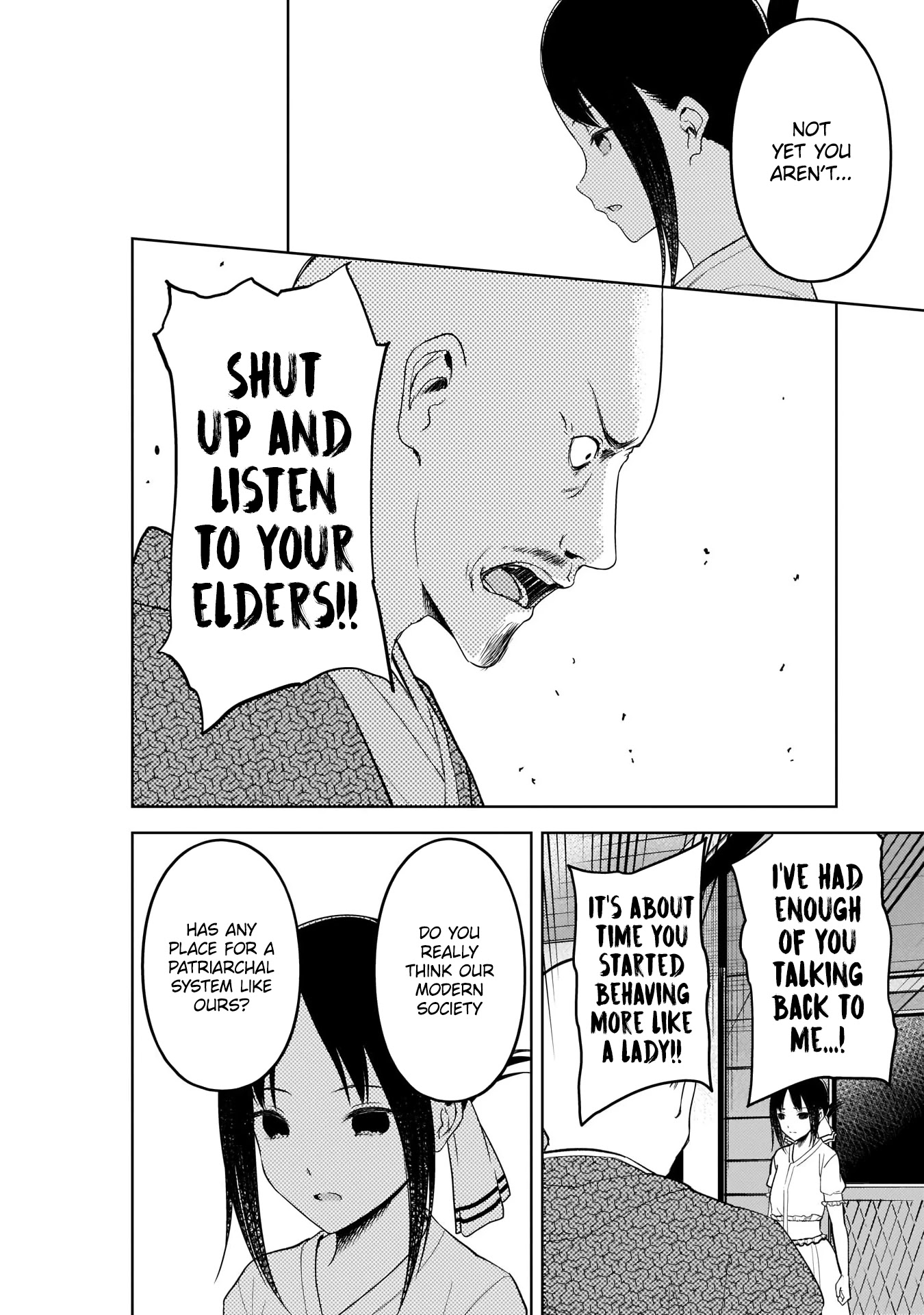 Kaguya-sama wa Kokurasetai - Tensai-tachi no Renai Zunousen Chapter 258 page 12 - Chapter 258