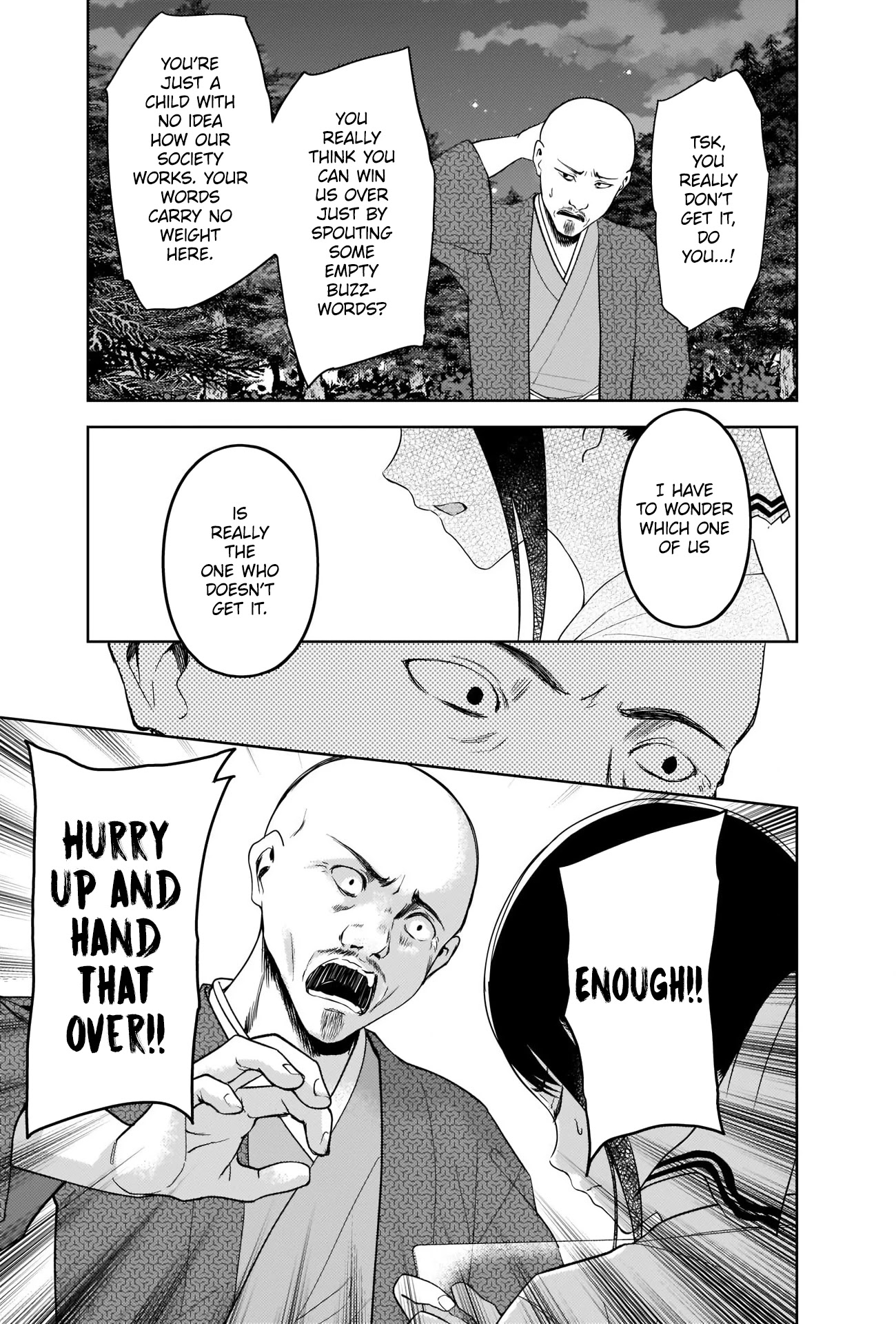 Kaguya-sama wa Kokurasetai - Tensai-tachi no Renai Zunousen Chapter 258 page 13 - Chapter 258