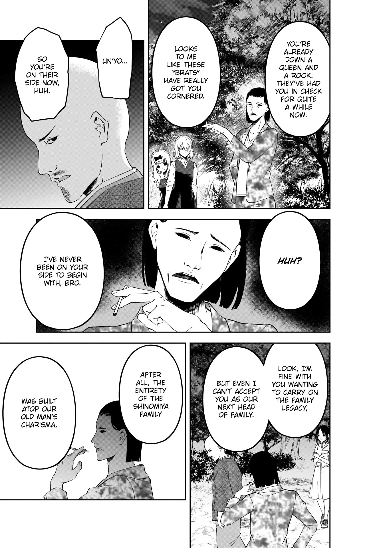 Kaguya-sama wa Kokurasetai - Tensai-tachi no Renai Zunousen Chapter 258 page 17 - Chapter 258