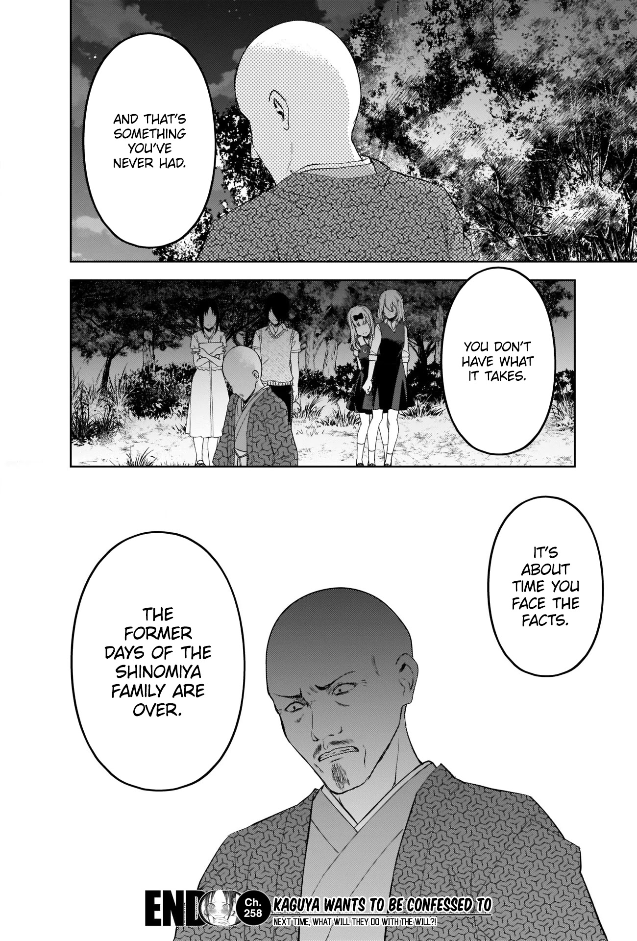 Kaguya-sama wa Kokurasetai - Tensai-tachi no Renai Zunousen Chapter 258 page 18 - Chapter 258