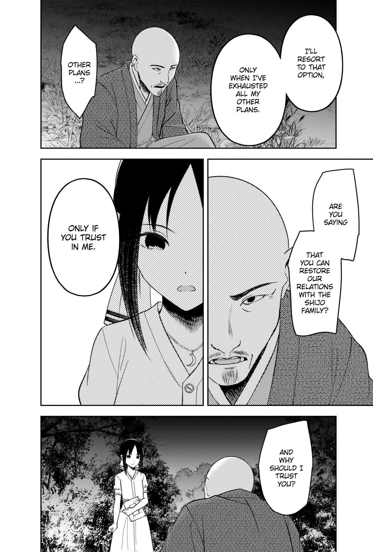 Kaguya-sama wa Kokurasetai - Tensai-tachi no Renai Zunousen Chapter 259 page 10 - Chapter 259
