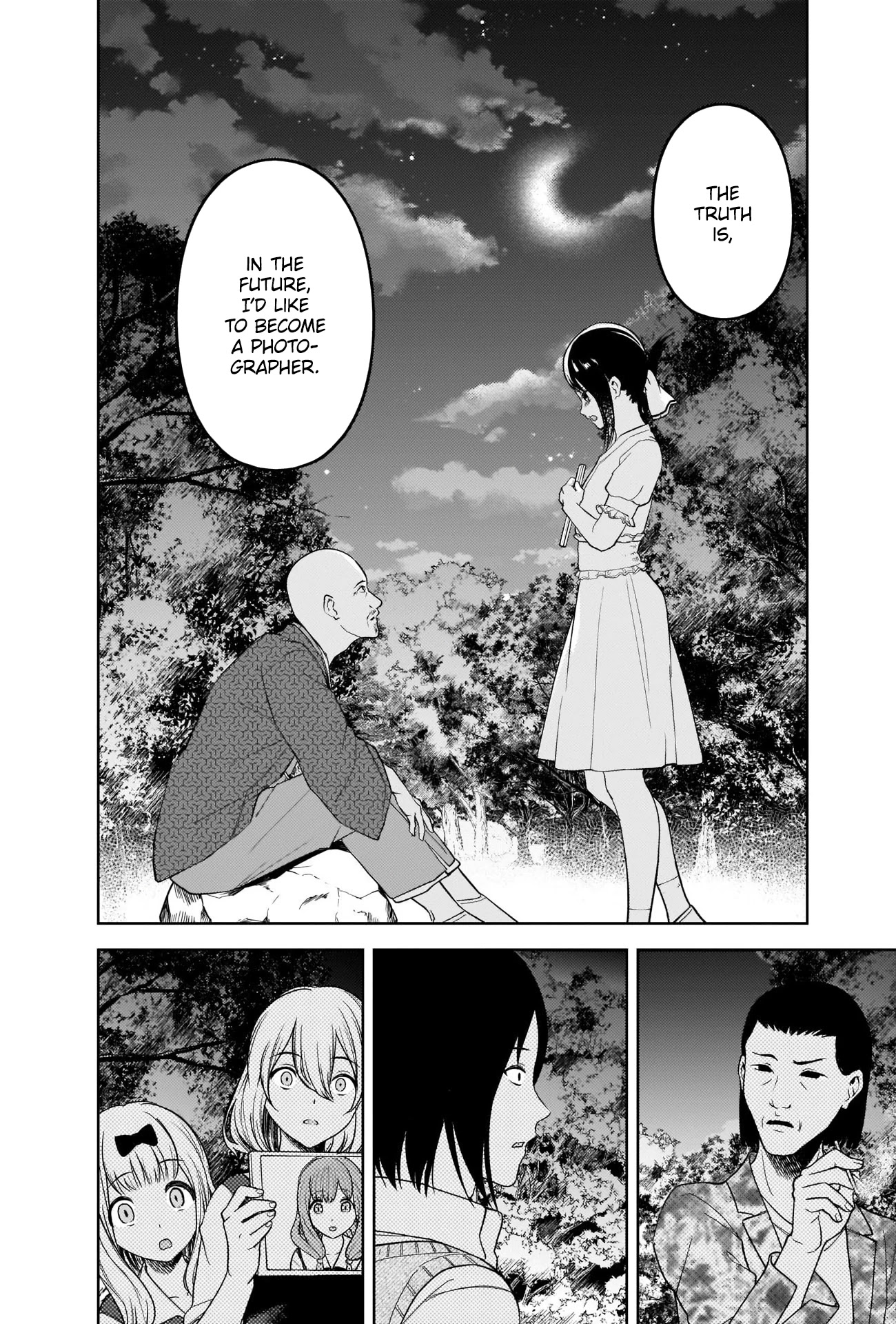 Kaguya-sama wa Kokurasetai - Tensai-tachi no Renai Zunousen Chapter 259 page 12 - Chapter 259