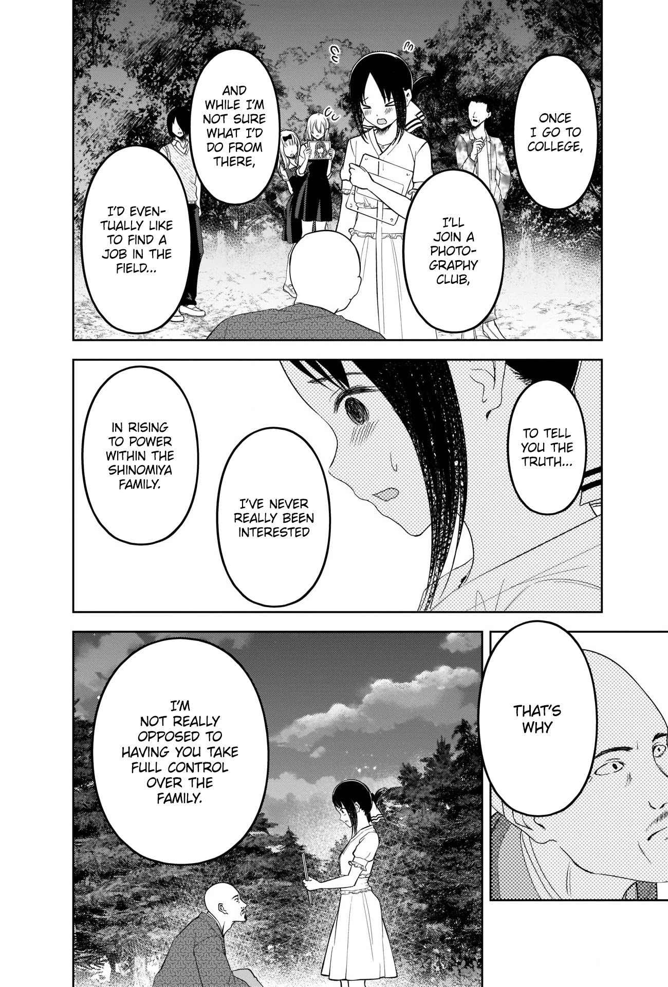 Kaguya-sama wa Kokurasetai - Tensai-tachi no Renai Zunousen Chapter 259 page 14 - Chapter 259