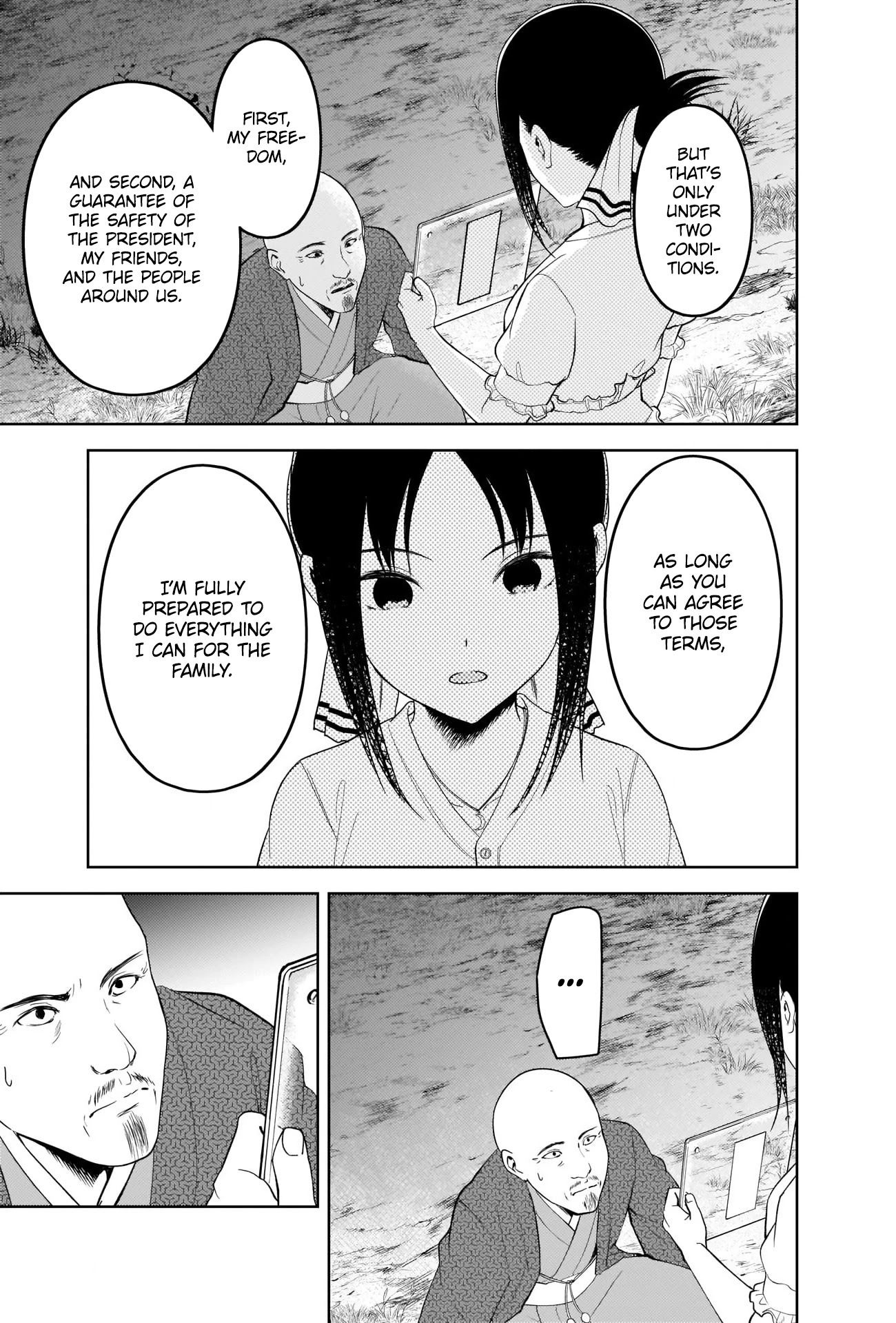 Kaguya-sama wa Kokurasetai - Tensai-tachi no Renai Zunousen Chapter 259 page 15 - Chapter 259