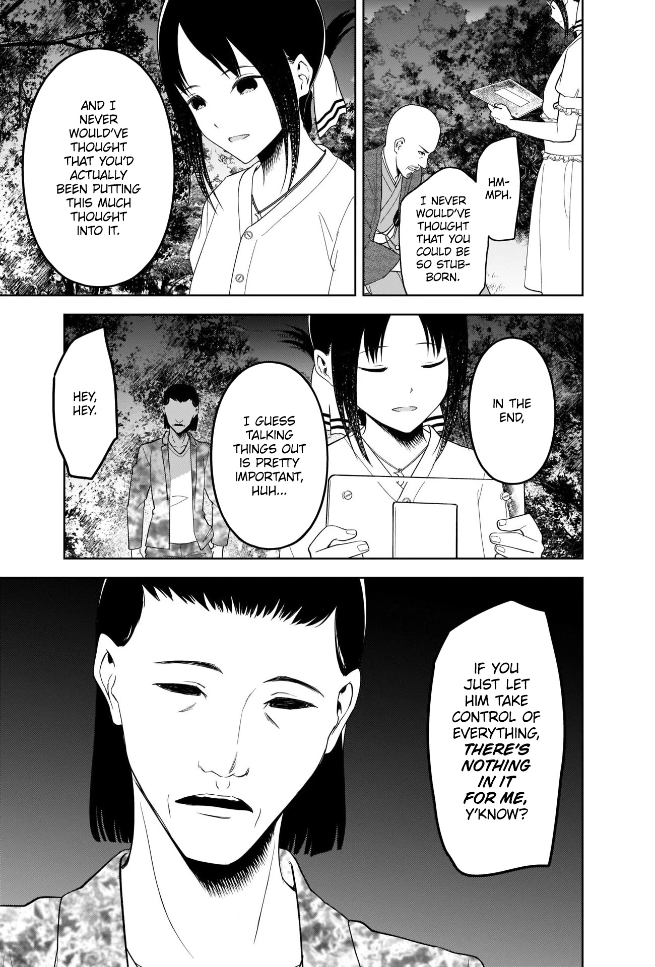 Kaguya-sama wa Kokurasetai - Tensai-tachi no Renai Zunousen Chapter 259 page 17 - Chapter 259