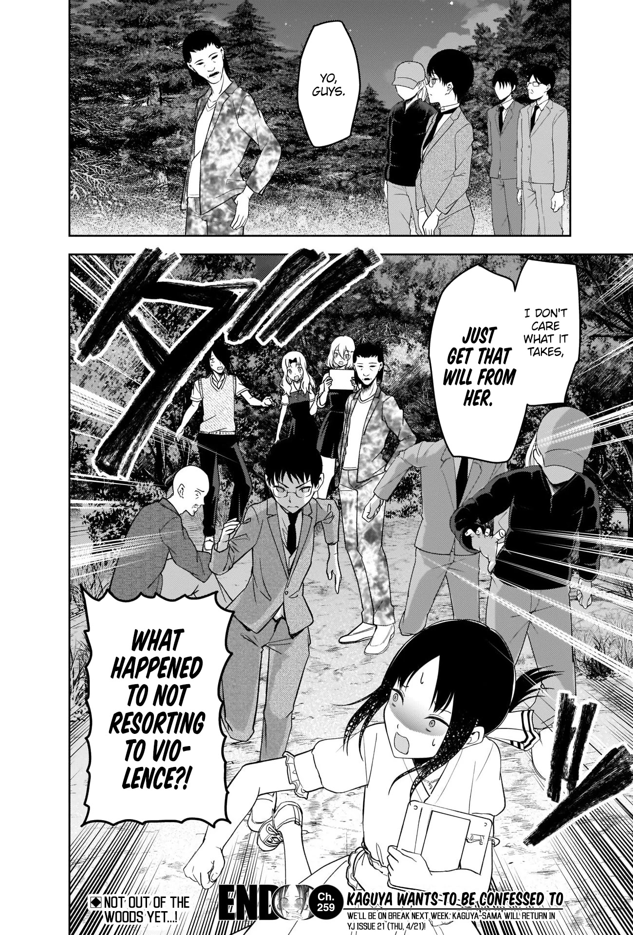 Kaguya-sama wa Kokurasetai - Tensai-tachi no Renai Zunousen Chapter 259 page 18 - Chapter 259