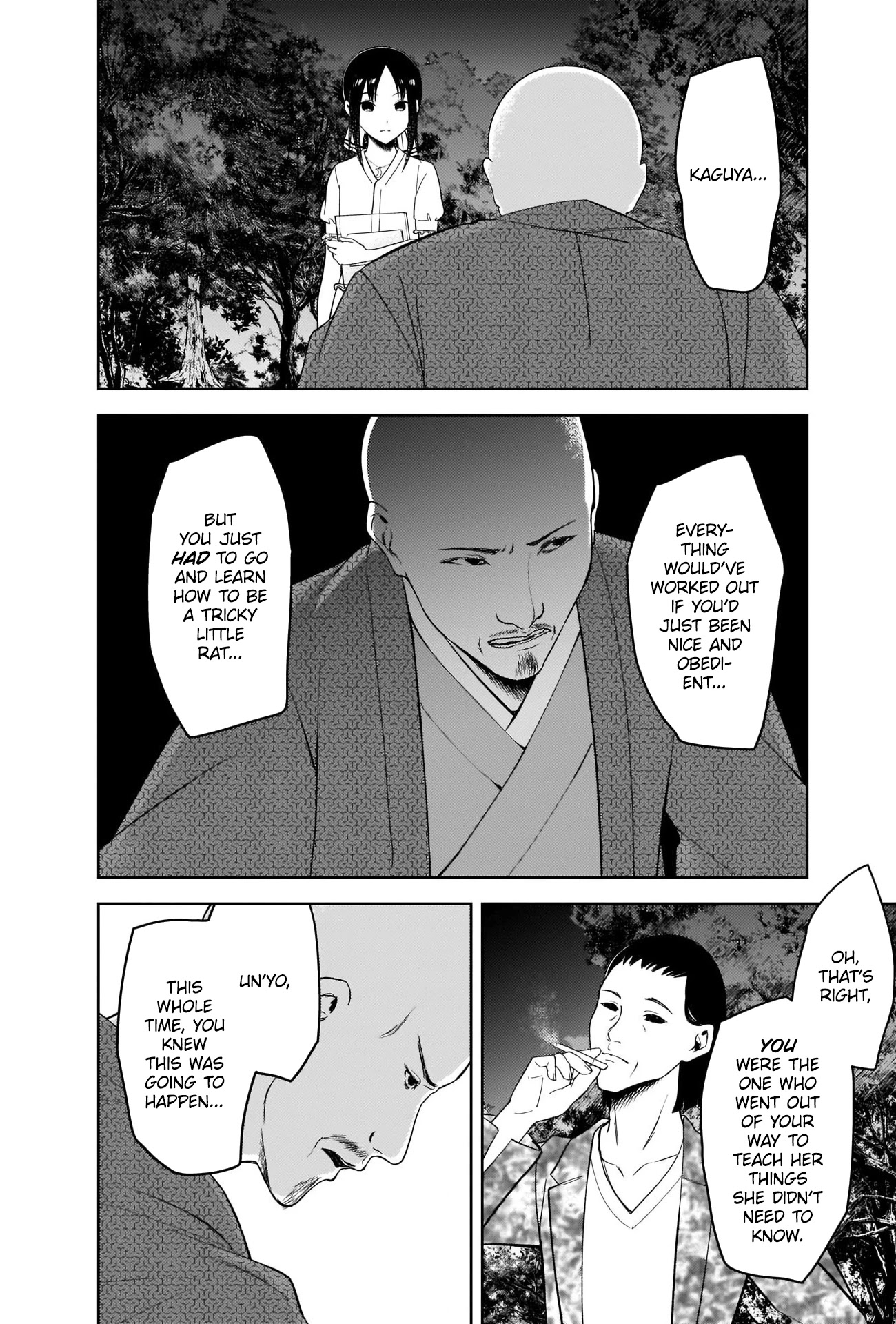 Kaguya-sama wa Kokurasetai - Tensai-tachi no Renai Zunousen Chapter 259 page 2 - Chapter 259