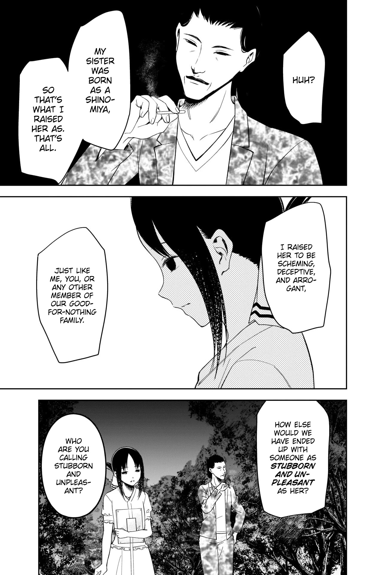 Kaguya-sama wa Kokurasetai - Tensai-tachi no Renai Zunousen Chapter 259 page 3 - Chapter 259