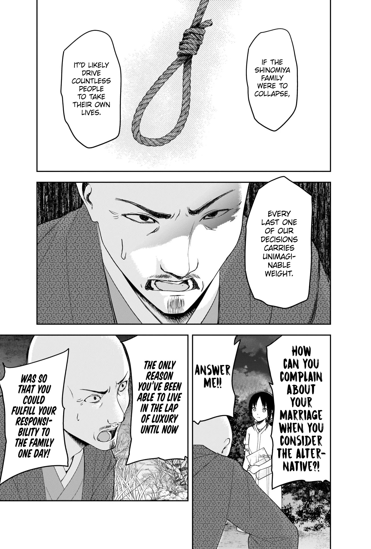 Kaguya-sama wa Kokurasetai - Tensai-tachi no Renai Zunousen Chapter 259 page 7 - Chapter 259