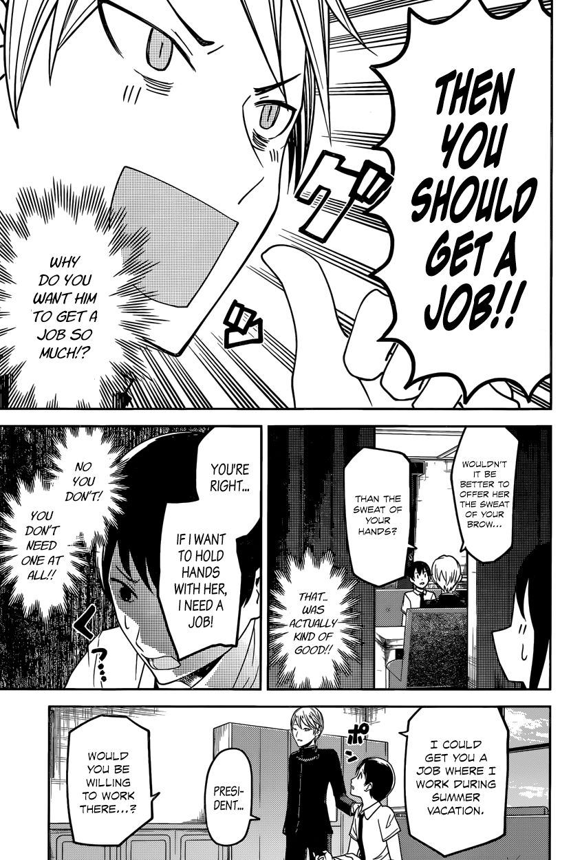 Kaguya-sama wa Kokurasetai - Tensai-tachi no Renai Zunousen Chapter 26 page 11 - Chapter 26 : Miyuki Shirogane Wants to Work