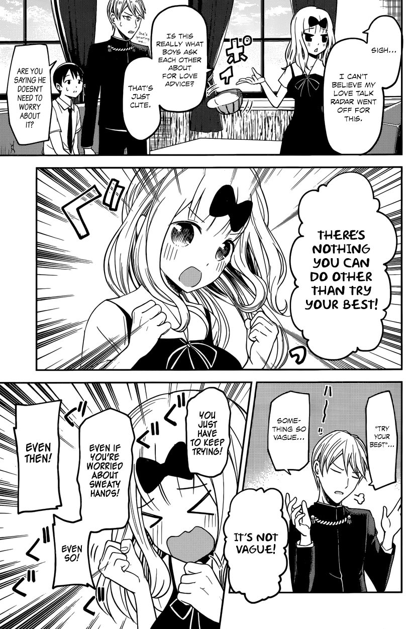 Kaguya-sama wa Kokurasetai - Tensai-tachi no Renai Zunousen Chapter 26 page 15 - Chapter 26 : Miyuki Shirogane Wants to Work