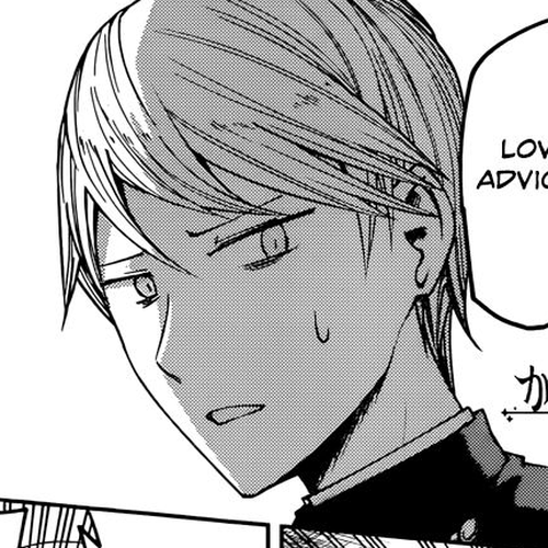 Kaguya-sama wa Kokurasetai - Tensai-tachi no Renai Zunousen Chapter 26 : Miyuki Shirogane Wants to Work cover