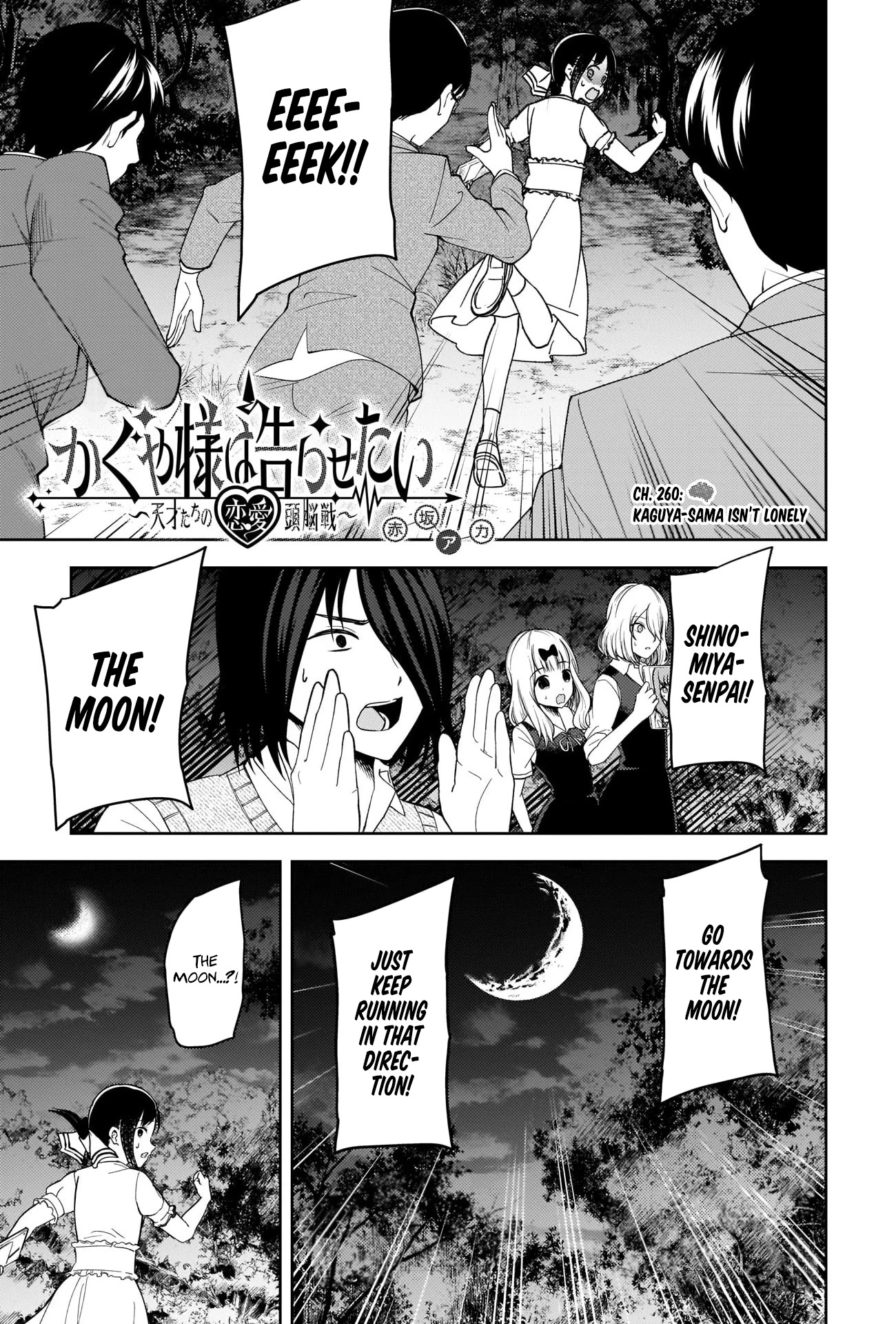 Kaguya-sama wa Kokurasetai - Tensai-tachi no Renai Zunousen Chapter 260 page 1 - Chapter 260
