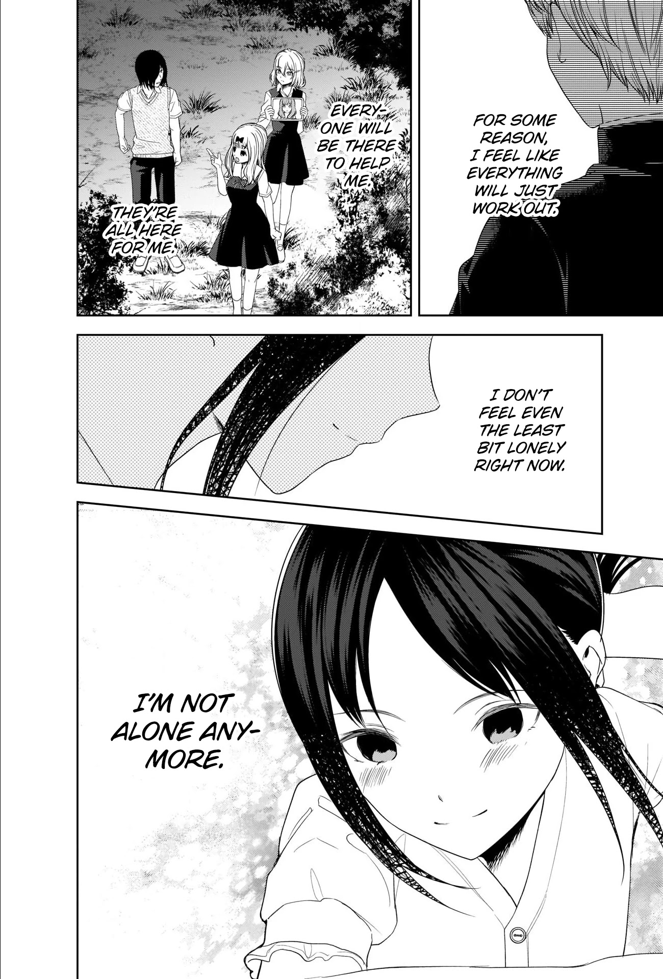 Kaguya-sama wa Kokurasetai - Tensai-tachi no Renai Zunousen Chapter 260 page 12 - Chapter 260