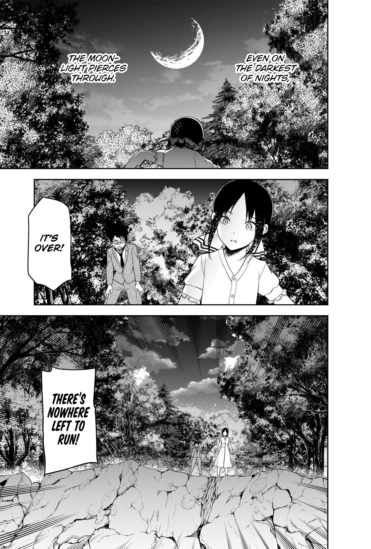 Kaguya-sama wa Kokurasetai - Tensai-tachi no Renai Zunousen Chapter 260 page 13 - Chapter 260