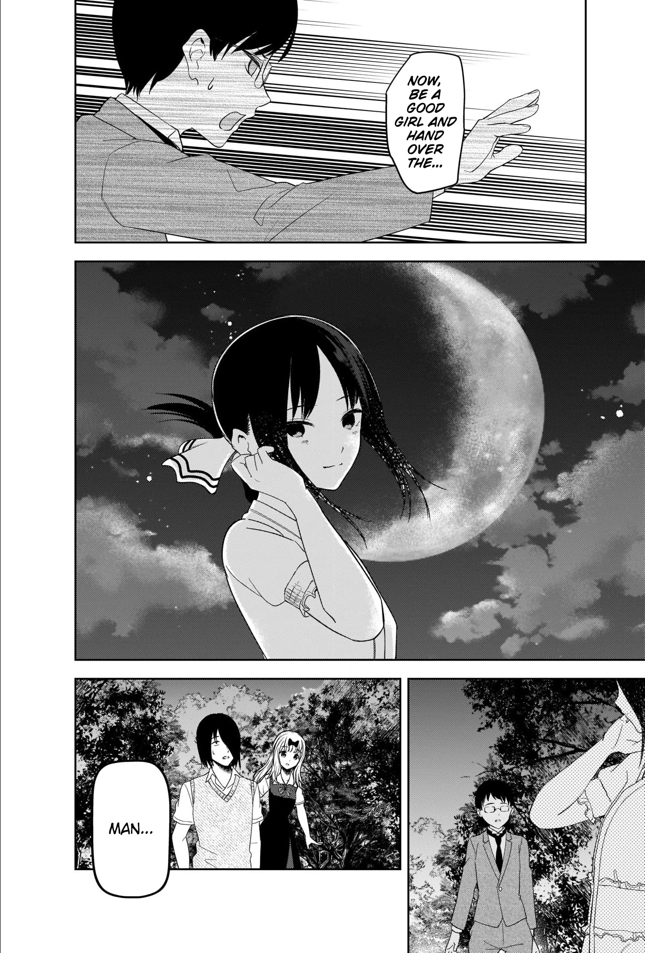 Kaguya-sama wa Kokurasetai - Tensai-tachi no Renai Zunousen Chapter 260 page 14 - Chapter 260