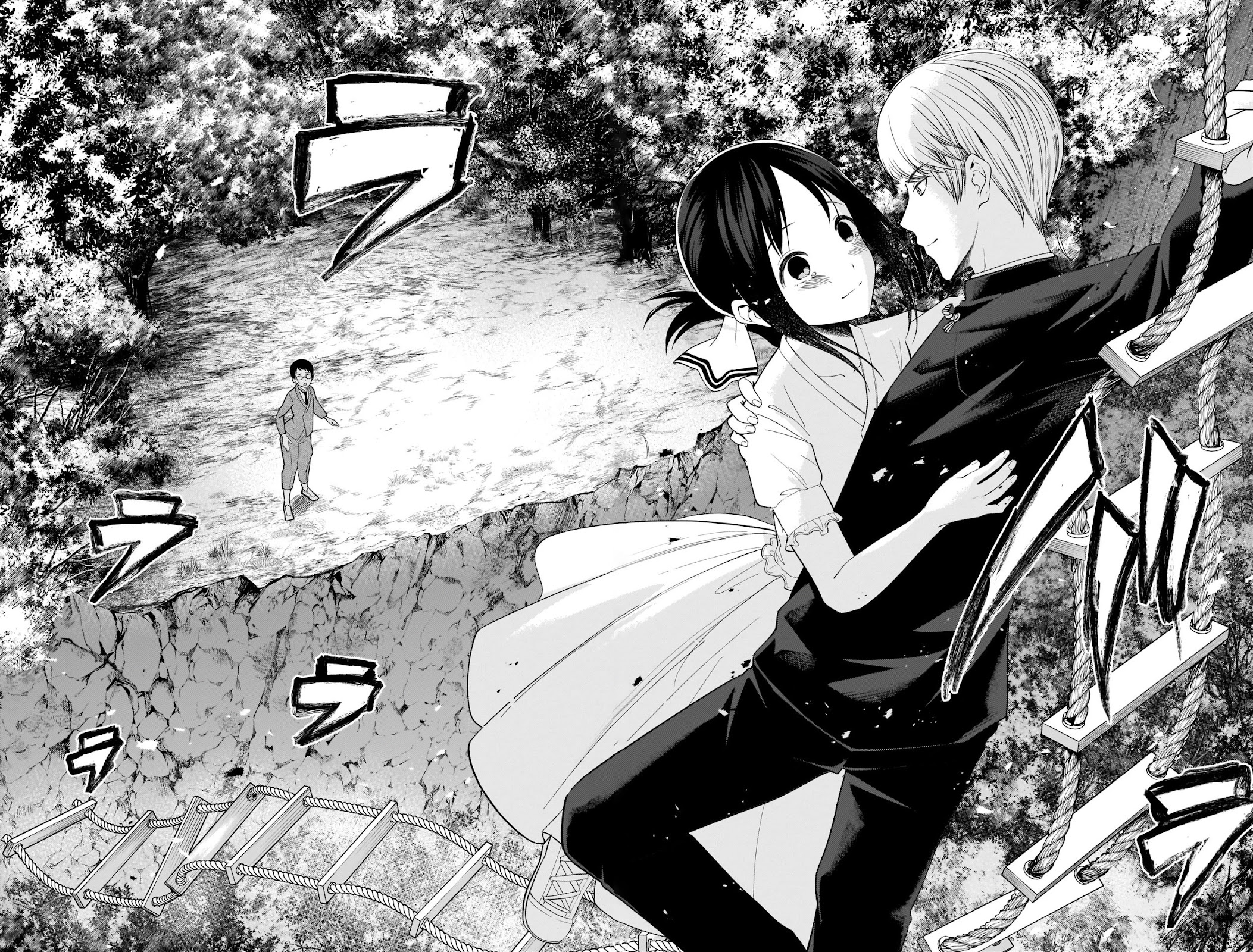 Kaguya-sama wa Kokurasetai - Tensai-tachi no Renai Zunousen Chapter 260 page 16 - Chapter 260