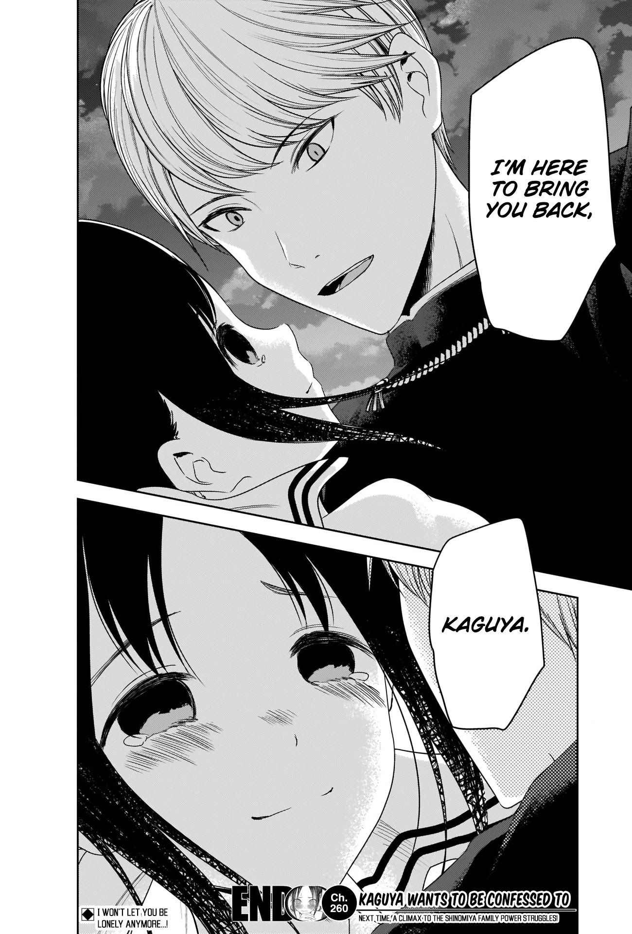 Kaguya-sama wa Kokurasetai - Tensai-tachi no Renai Zunousen Chapter 260 page 17 - Chapter 260