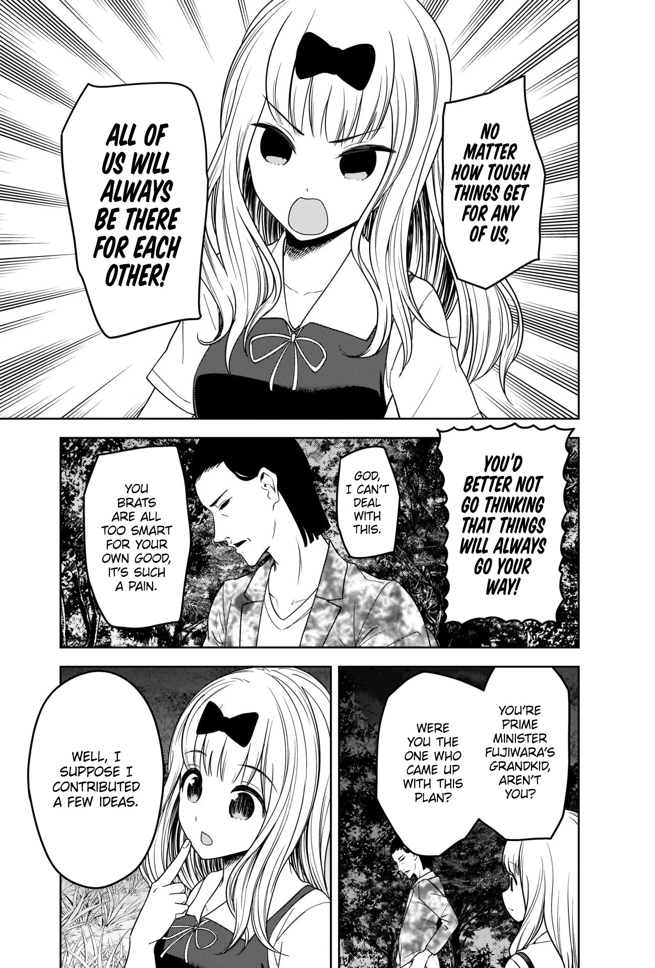 Kaguya-sama wa Kokurasetai - Tensai-tachi no Renai Zunousen Chapter 260 page 3 - Chapter 260