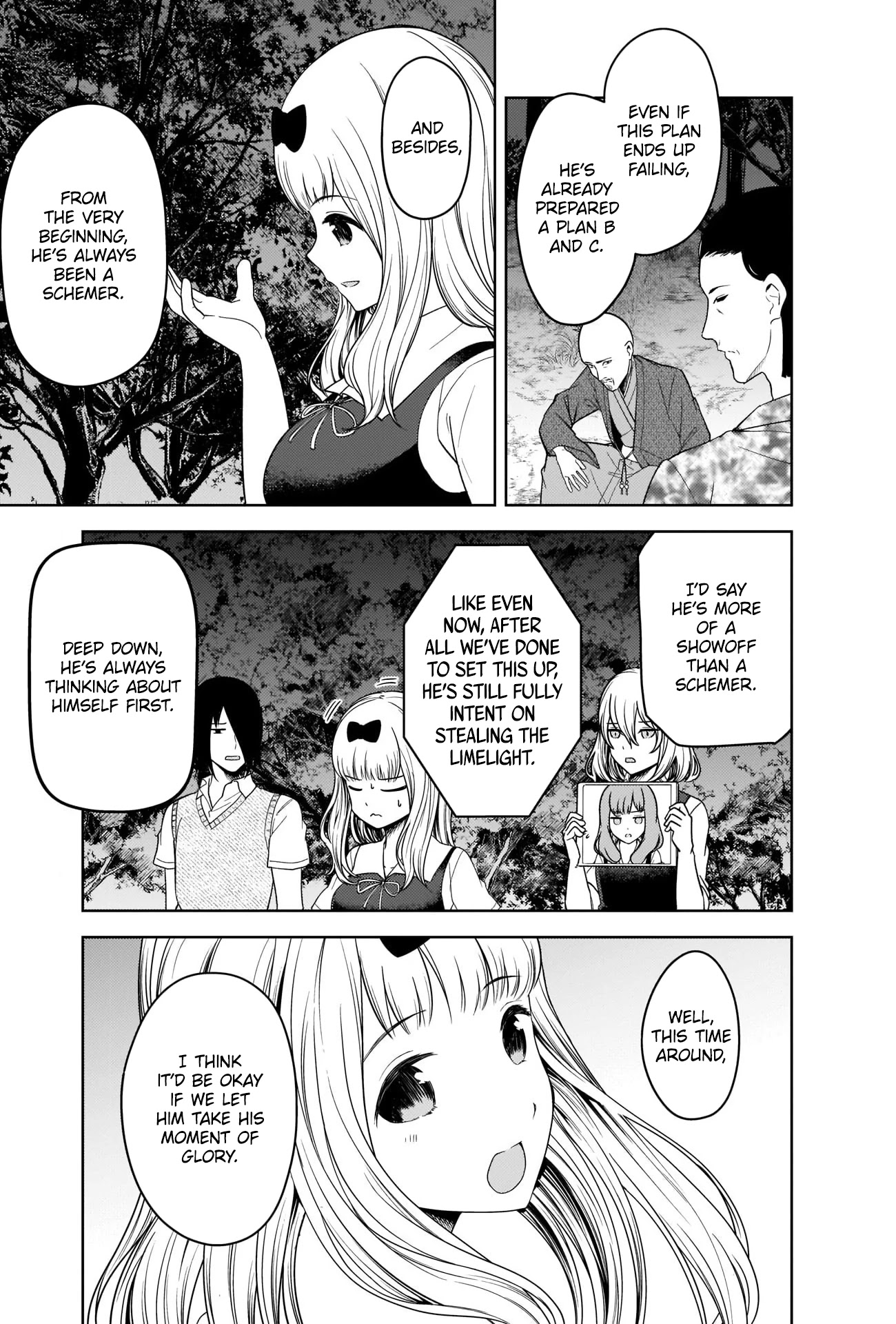 Kaguya-sama wa Kokurasetai - Tensai-tachi no Renai Zunousen Chapter 260 page 7 - Chapter 260