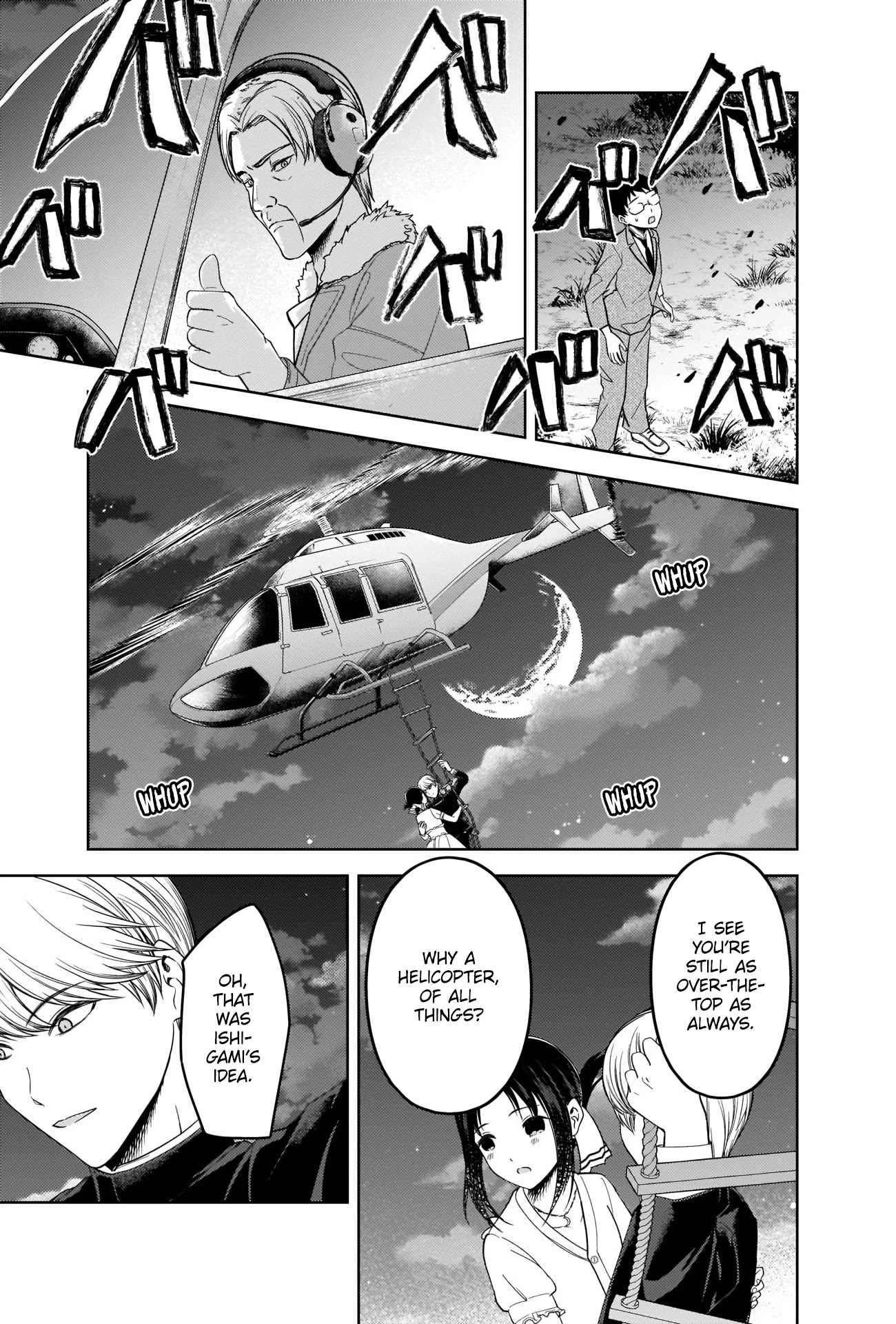 Kaguya-sama wa Kokurasetai - Tensai-tachi no Renai Zunousen Chapter 261 page 1 - Chapter 261