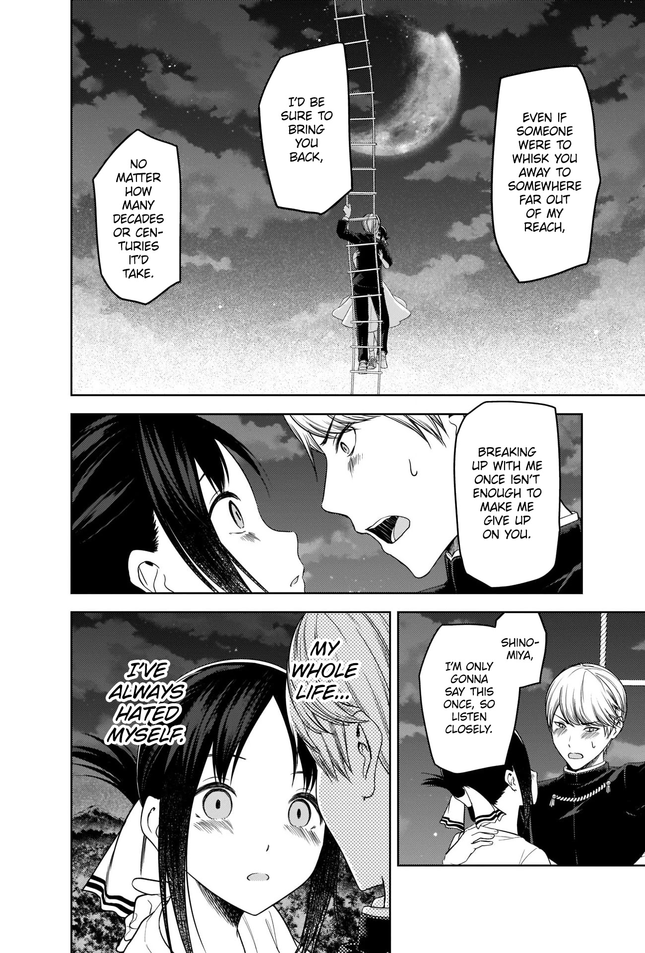 Kaguya-sama wa Kokurasetai - Tensai-tachi no Renai Zunousen Chapter 261 page 12 - Chapter 261