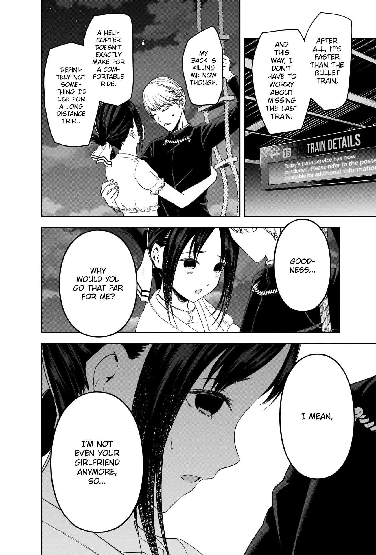 Kaguya-sama wa Kokurasetai - Tensai-tachi no Renai Zunousen Chapter 261 page 2 - Chapter 261