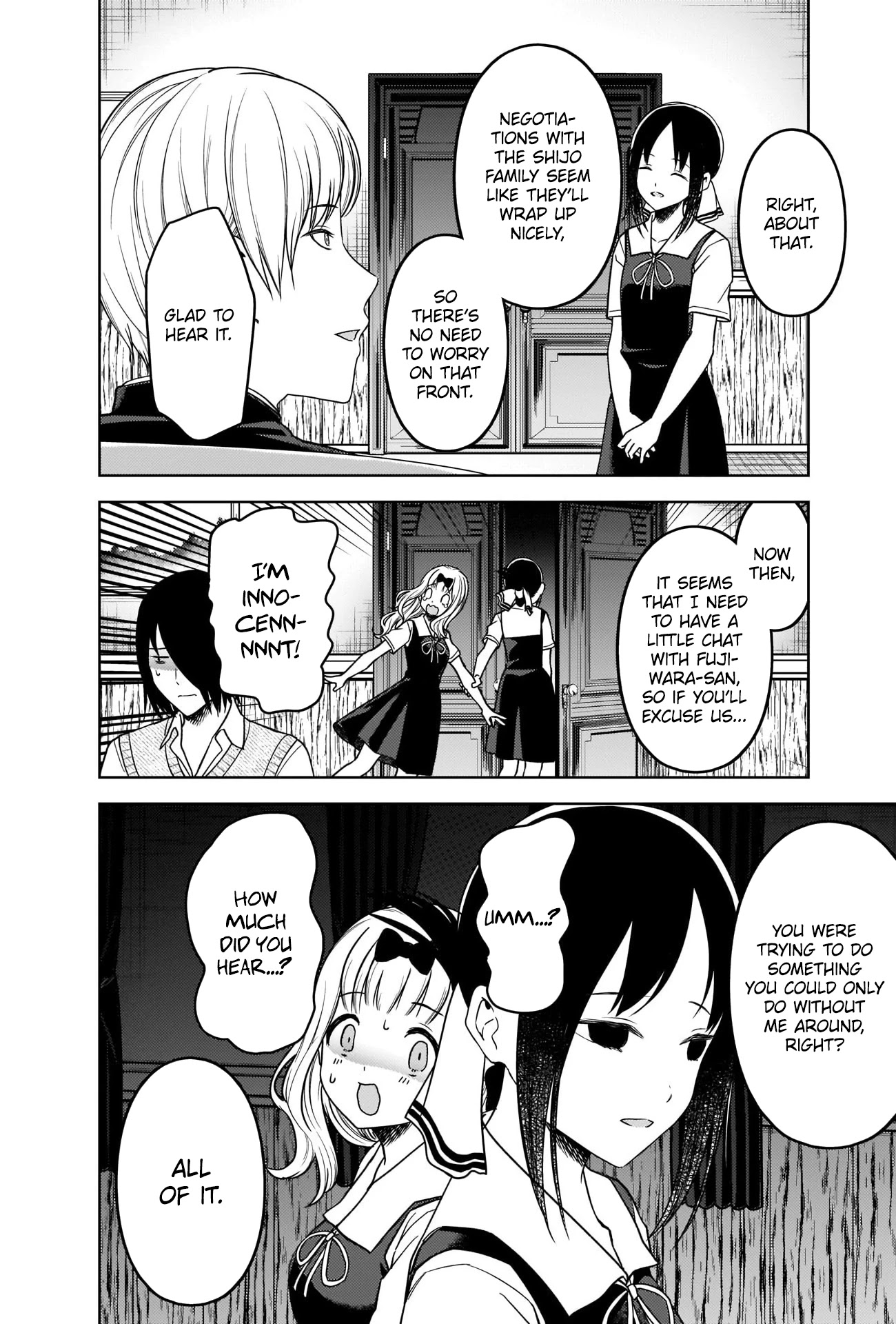 Kaguya-sama wa Kokurasetai - Tensai-tachi no Renai Zunousen Chapter 262 page 14 - Chapter 262