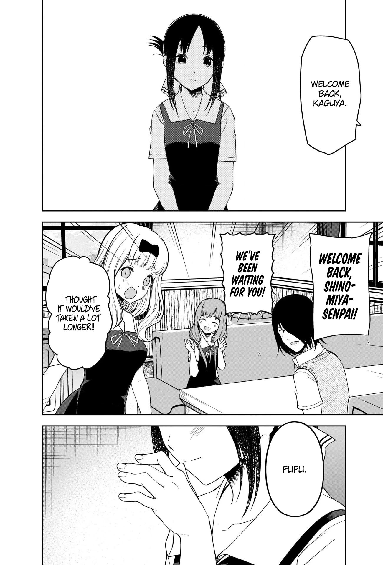 Kaguya-sama wa Kokurasetai - Tensai-tachi no Renai Zunousen Chapter 262 page 16 - Chapter 262