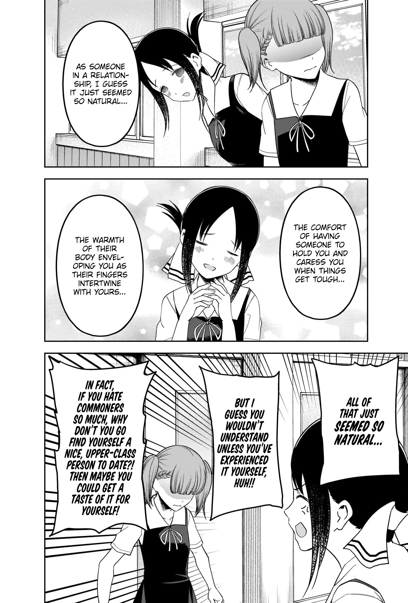 Kaguya-sama wa Kokurasetai - Tensai-tachi no Renai Zunousen Chapter 263 page 14 - Chapter 263
