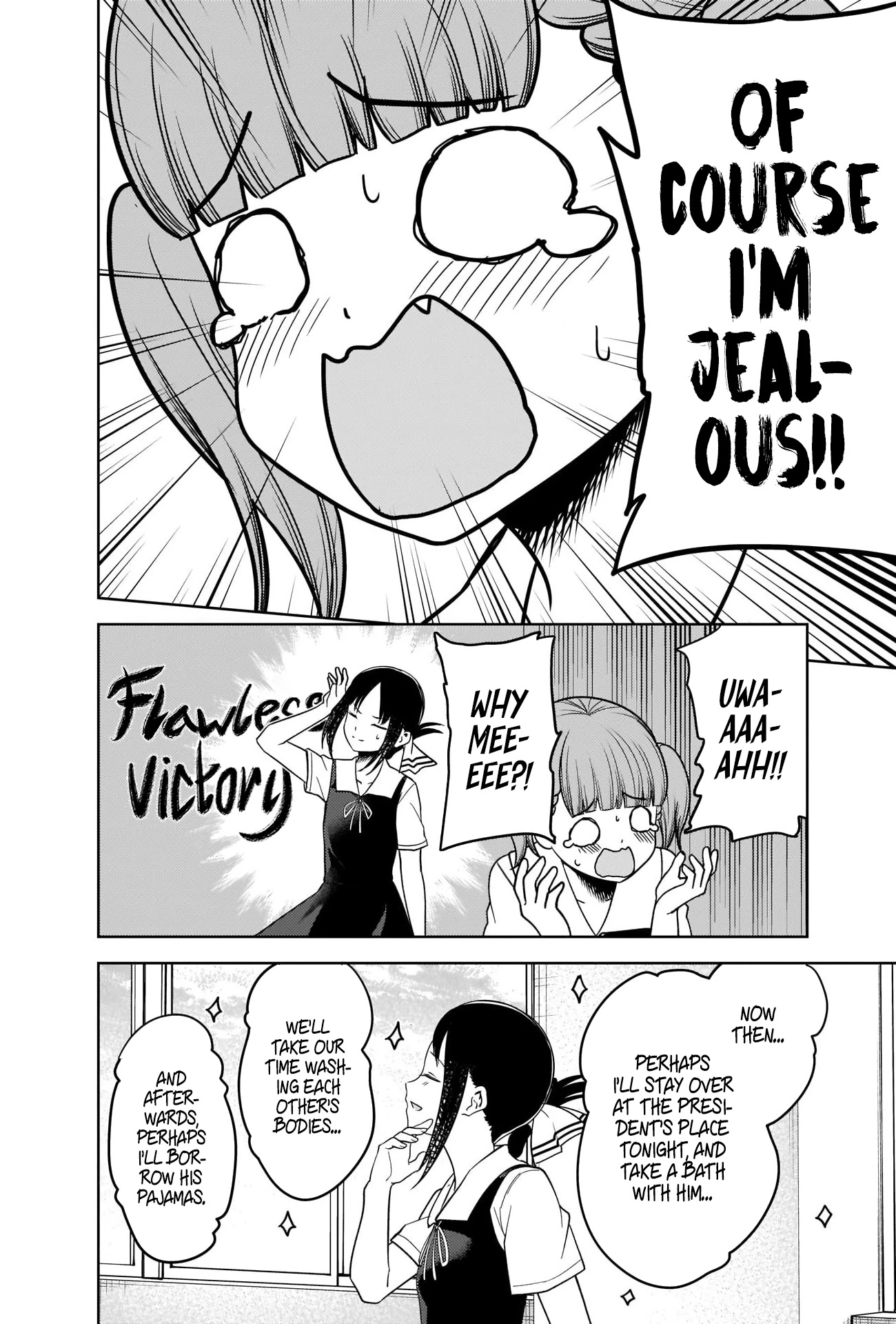 Kaguya-sama wa Kokurasetai - Tensai-tachi no Renai Zunousen Chapter 263 page 16 - Chapter 263