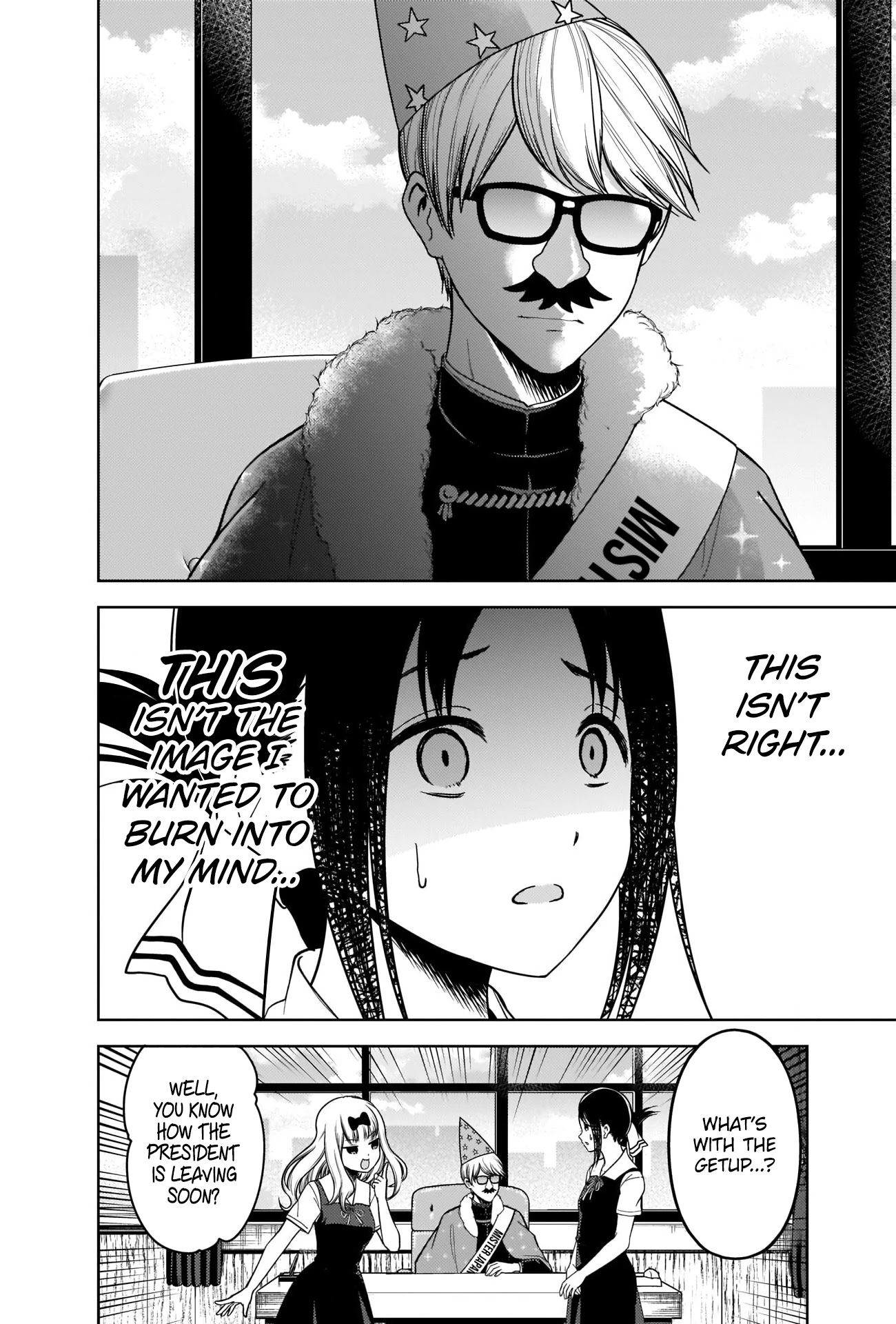 Kaguya-sama wa Kokurasetai - Tensai-tachi no Renai Zunousen Chapter 263 page 2 - Chapter 263