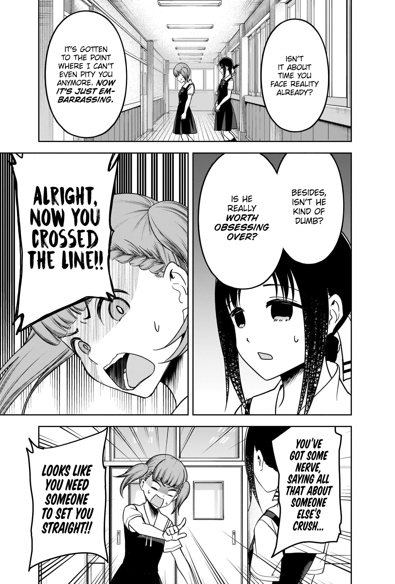 Kaguya-sama wa Kokurasetai - Tensai-tachi no Renai Zunousen Chapter 263 page 7 - Chapter 263