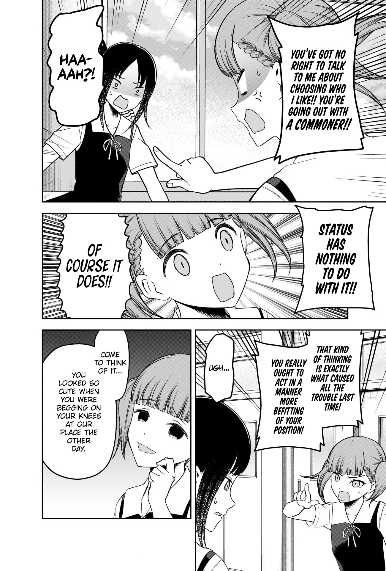 Kaguya-sama wa Kokurasetai - Tensai-tachi no Renai Zunousen Chapter 263 page 8 - Chapter 263