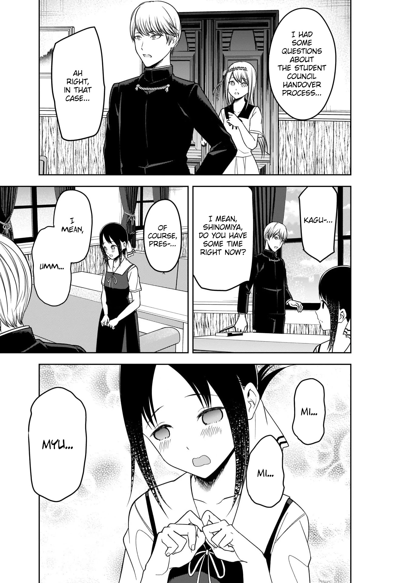 Kaguya-sama wa Kokurasetai - Tensai-tachi no Renai Zunousen Chapter 264 page 13 - Chapter 264