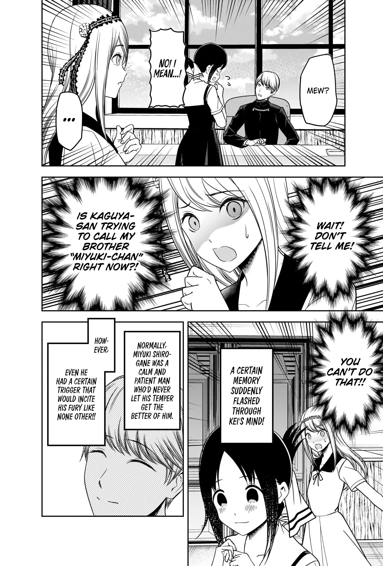 Kaguya-sama wa Kokurasetai - Tensai-tachi no Renai Zunousen Chapter 264 page 14 - Chapter 264