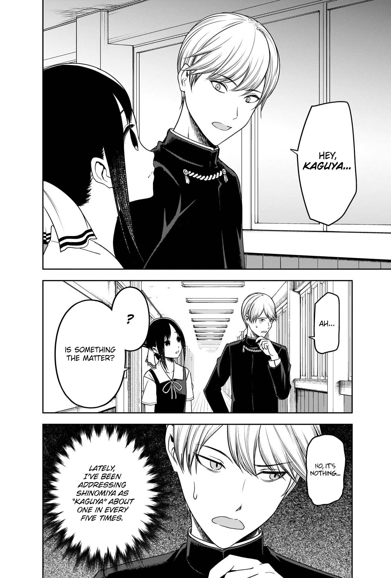 Kaguya-sama wa Kokurasetai - Tensai-tachi no Renai Zunousen Chapter 264 page 2 - Chapter 264